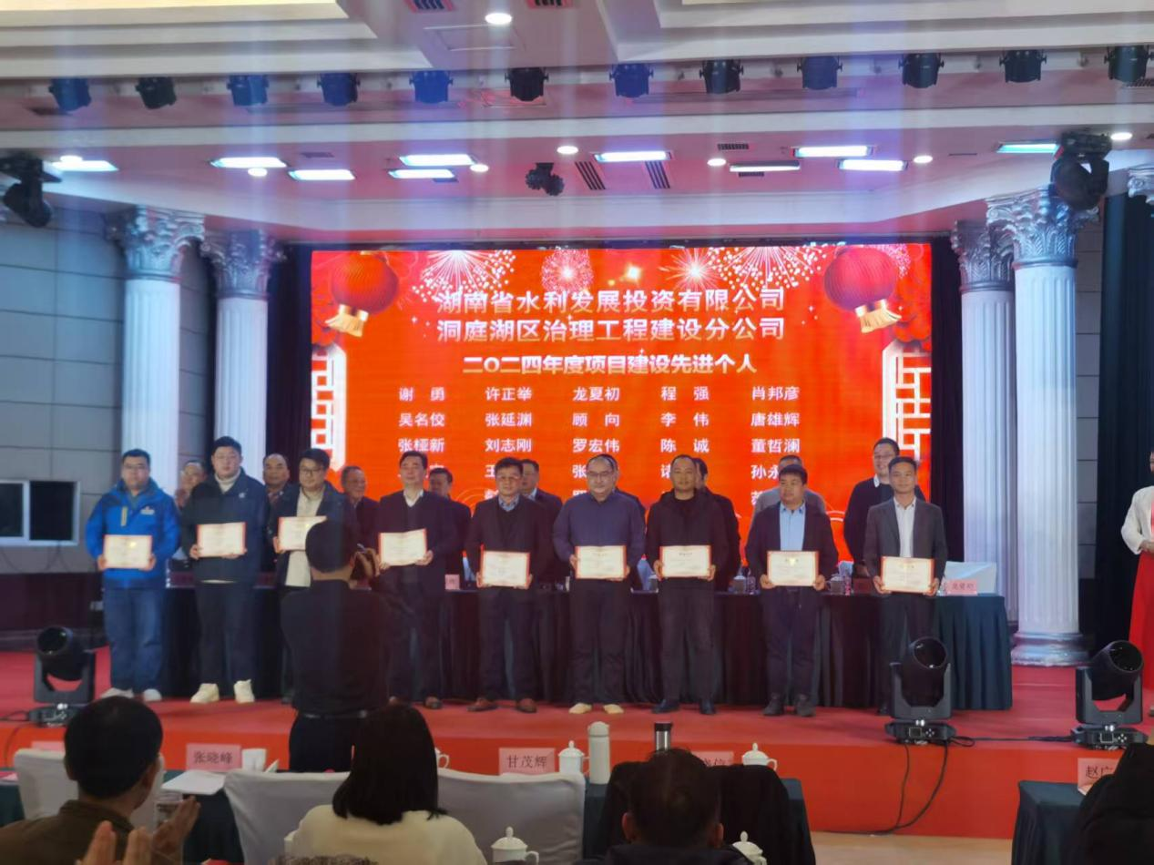 “垸” 梦水利荣耀时，烂泥湖垸监理部凭实力出圈！